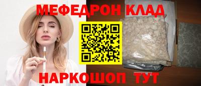 гашиш Бузулук