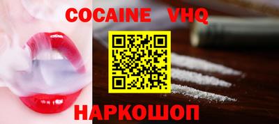 гашиш Бузулук