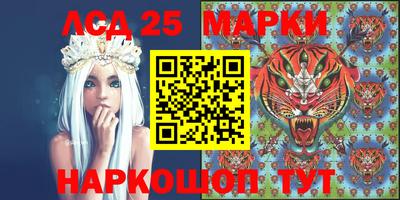 амф Будённовск
