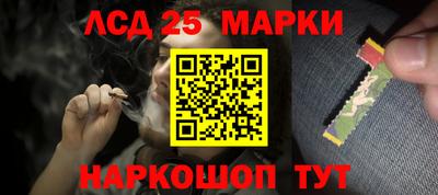 гашиш Бузулук