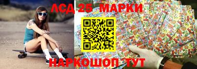 мет Бугуруслан