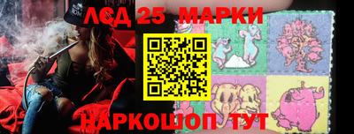 гашиш Бузулук