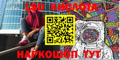 мет Бугуруслан