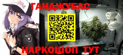 мет Бугуруслан