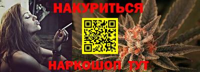 мет Бугуруслан