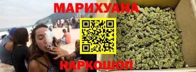 амф Будённовск