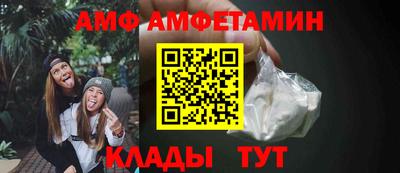 мет Бугуруслан