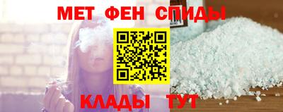 мет Бугуруслан