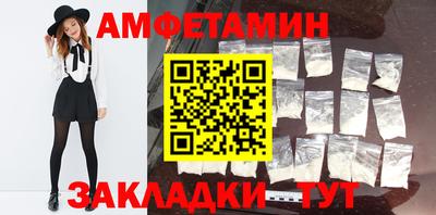 мет Бугуруслан