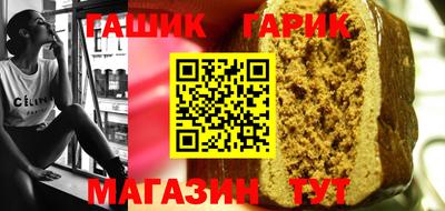 амф Будённовск