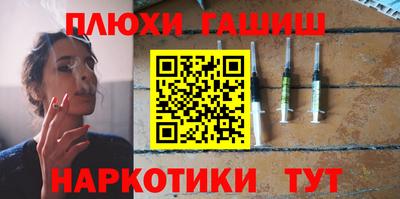 мет Бугуруслан