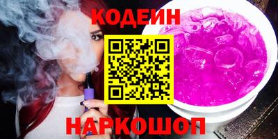 гашиш Бузулук