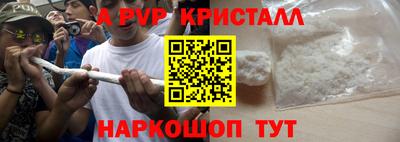 гашиш Бузулук