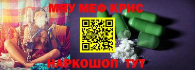 гашиш Бузулук
