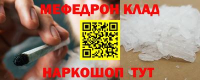 гашиш Бузулук