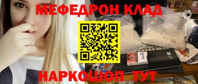 гашиш Бузулук