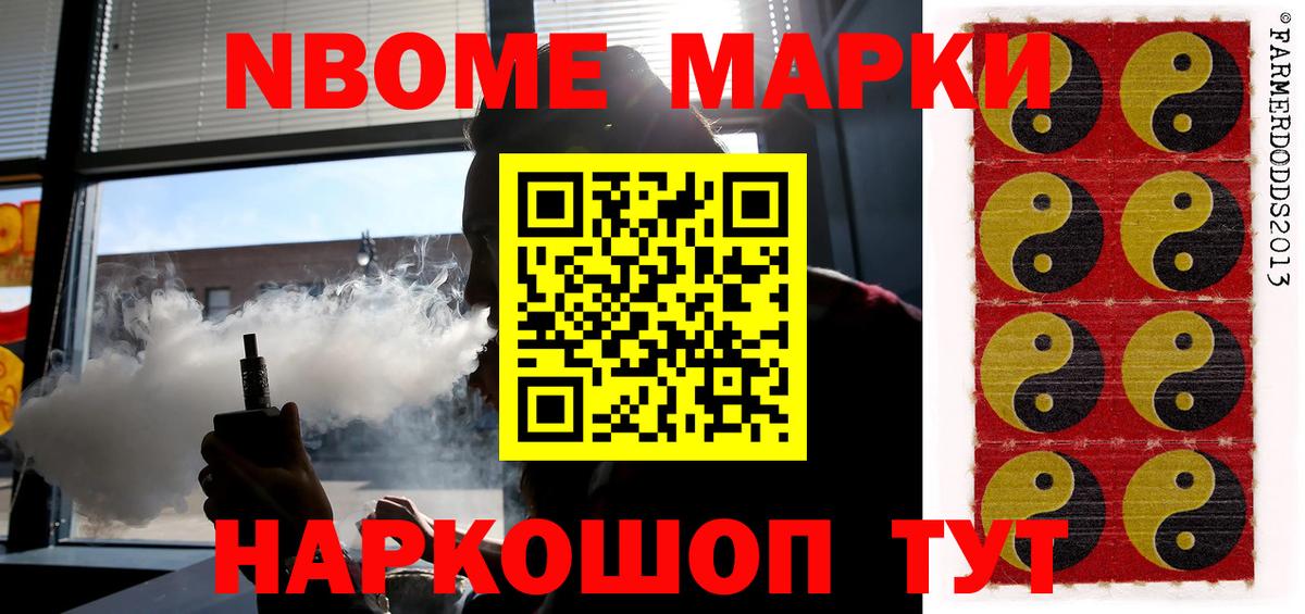 ЛСД экстази кислота  Вход с VPN  LSD-25 экстази кислота  Сунжа 